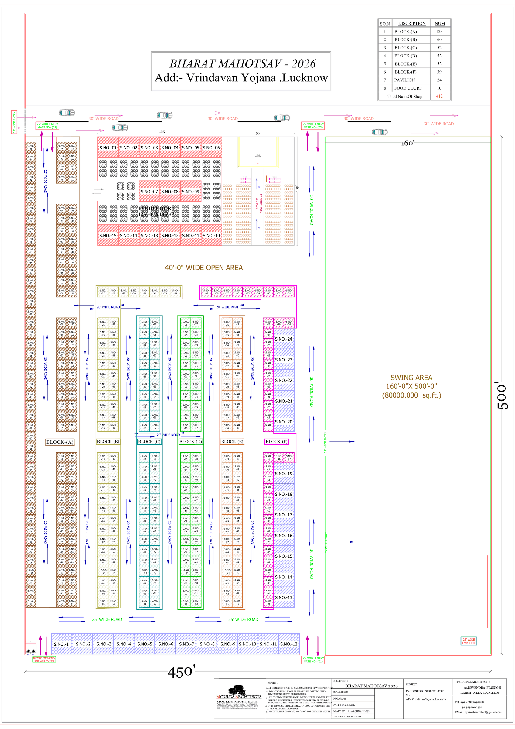 Site plan at Vrindavan Yojana showing Blocks A to F, the pavilion, food court, swing area, stage and entry gates